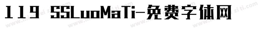 119 SSLuoMaTi字体转换